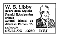 Kasownik: Dej, 5.12.1998