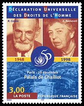 Znaczek: Francja 3352