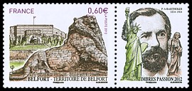 Znaczek: Francja 5452