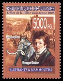 Znaczek: Gwinea 5530