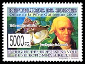 Znaczek: Gwinea 6571