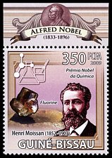 Znaczek: Gwinea 4243