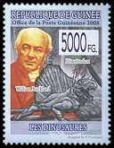 Znaczek: Gwinea 5514