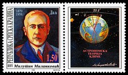 Znaczek: Chorwacja (Republika Serbskiej Krajiny) 62