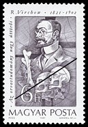 Znaczek_wzór: Węgry 4063 A, wzór