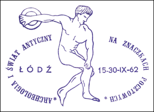 Stempel dodatkowy: Łódź (1), 30.09.1962)