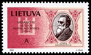 Znaczek: Litwa 516
