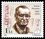 Znaczek: Litwa 865