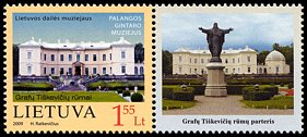 Znaczek_2: Litwa 1009