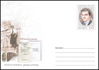 Całostka Ck: Mołdawia