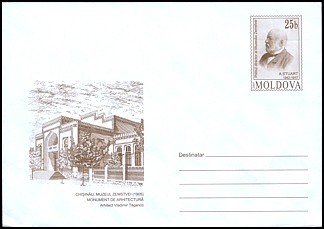 Całostka Ck: Mołdawia