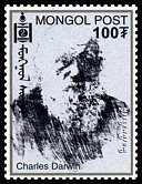 Znaczek: Mongolia 3213