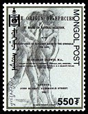 Znaczek: Mongolia 3227