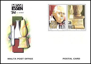 Całostka Cp: Malta P 33