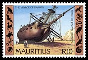 Znaczek: Mauritius 543