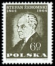 Znaczek: Polska Mi 1527 = 1379