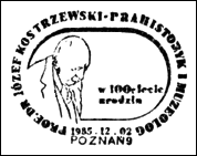 Kasownik: Poznań 9, 2.12.1985