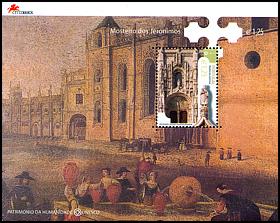 Blok: Portugalia 2632 w bloku 182