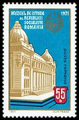 Znaczek: Rumunia 2927