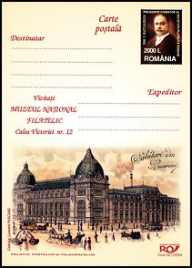 Całostka Cp: Rumunia