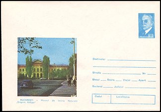 Całostka Ck: Rumunia U 1169