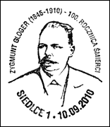 Kasownik: Siedlce 1, 10.09.2010