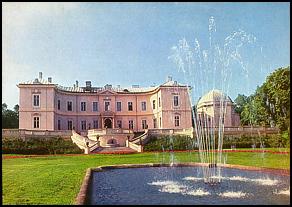 Całostka Cp_rv: ZSRR K 381