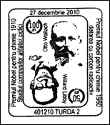 Kasownik: Turda 2, 27.12.2010