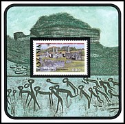 Znaczek: Tanzania 4087 w bl. 542