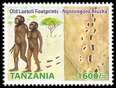 Znaczek: Tanzania 5182