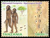 Znaczek: Tanzania 5190