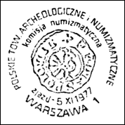 Kasownik: Warszawa 1, 5.11.1977
