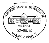 Kasownik: Warszawa 1, 22.09.1980