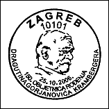 Kasownik: Zagreb, 25.10.2006