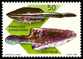 Znaczek: Andora (poczta hiszpańska) 199
