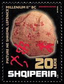 Znaczek: Albania 3210