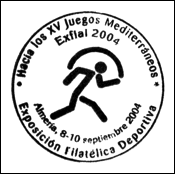 Kasownik: Almería, 8.09.2004