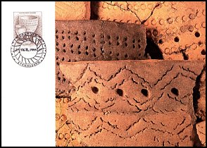 Karta maksimum: Wyspy Alandzkie 88