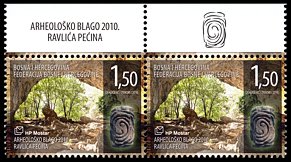 Znaczek: Chorwacka Poczta Mostar