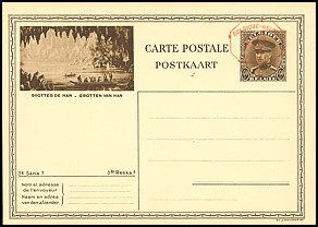 Całostka Cp: Belgia P 167