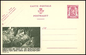 Całostka Cp: Belgia P 222 A I