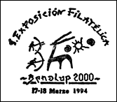 Kasownik: Benalup, 17.03.1994