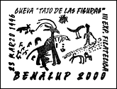Kasownik: Benalup, 23.03.1996