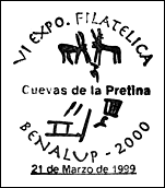 Kasownik: Benalup, 21.03.1999