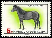 Znaczek: Bułgaria 2953