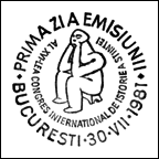 Kasownik: Bukareszt, 30.07.1981