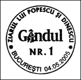 Kasownik: Bucureşti, 4.05.2005