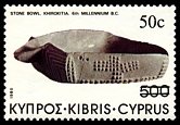 Znaczek: Cypr 598