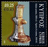 Znaczek: Cypr 1111