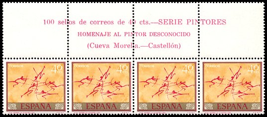 Znaczek: Hiszpania 1665